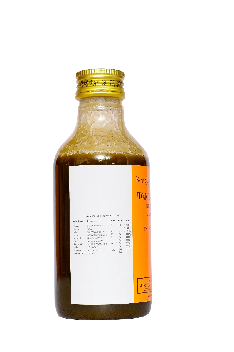 Kottakkal-Ayurveda-Jivantyadi-Yamakam-200-ml-2.webp