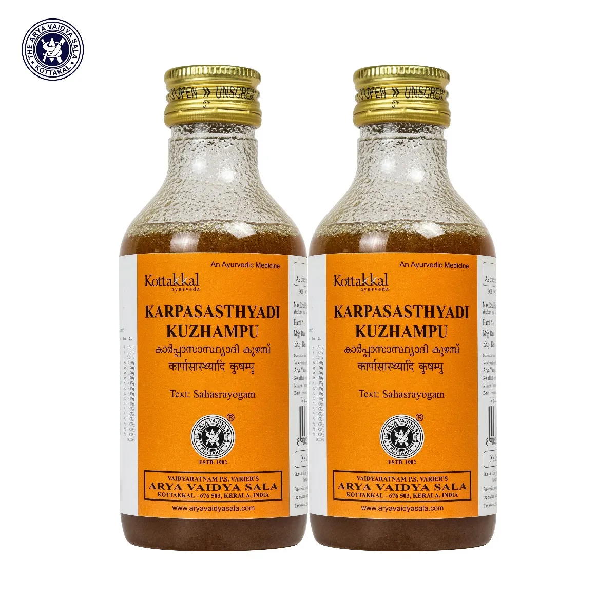 Kottakkal-Ayurveda-Karpasasthyadi-Kuzhampu-200-ml-1.webp