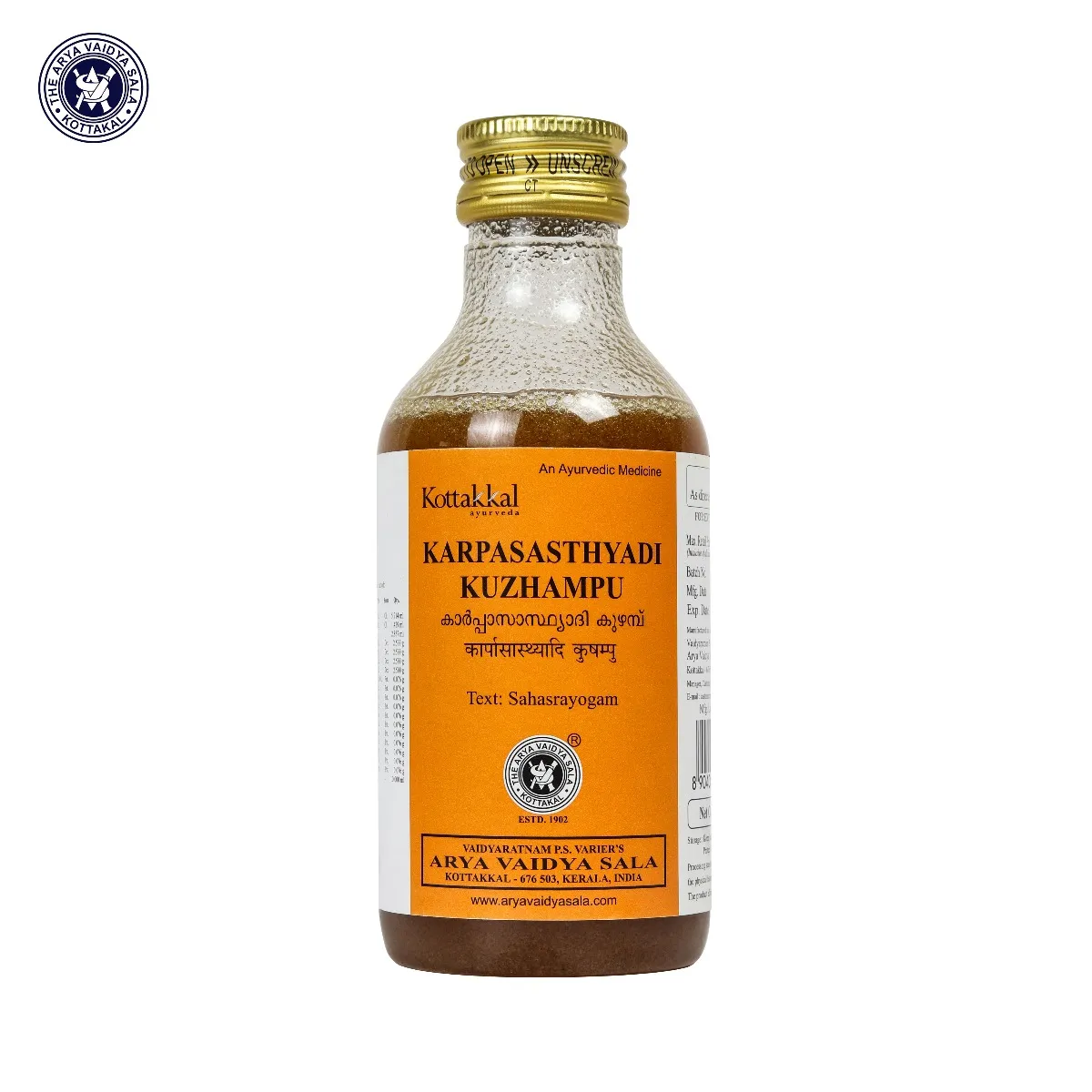 Kottakkal-Ayurveda-Karpasasthyadi-Kuzhampu-200-ml-2.webp