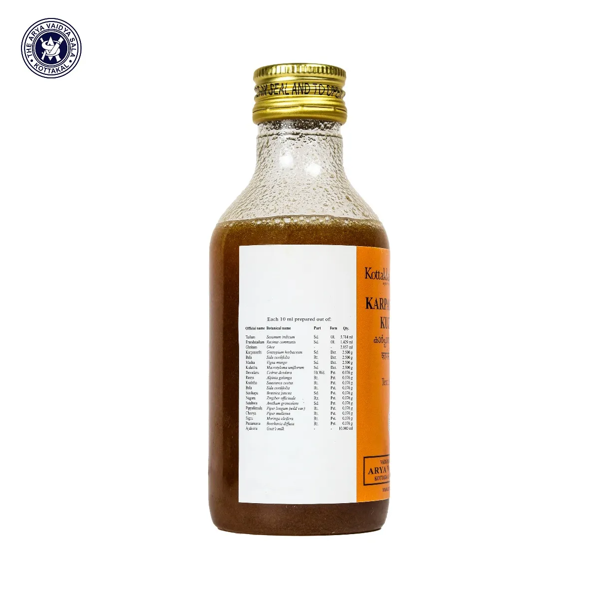 Kottakkal-Ayurveda-Karpasasthyadi-Kuzhampu-200-ml-4.webp