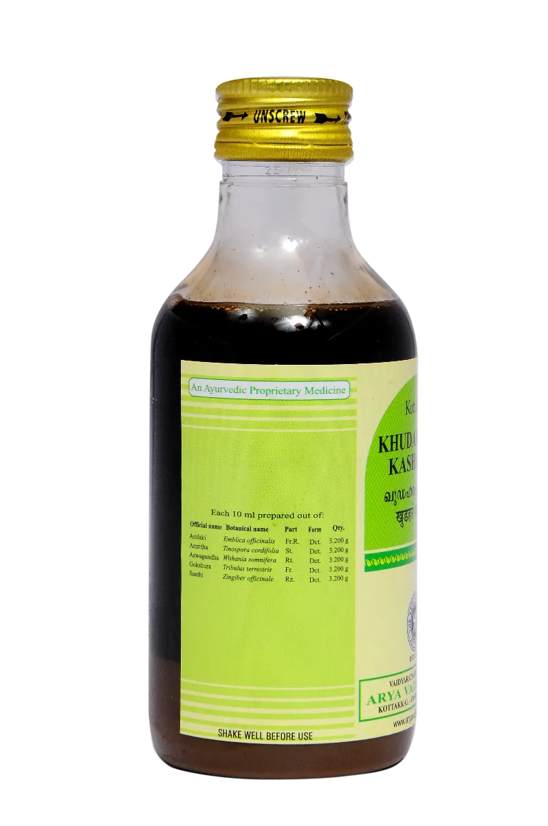 Kottakkal-Ayurveda-Khudaharam-Kashayam-200-ml-3.webp