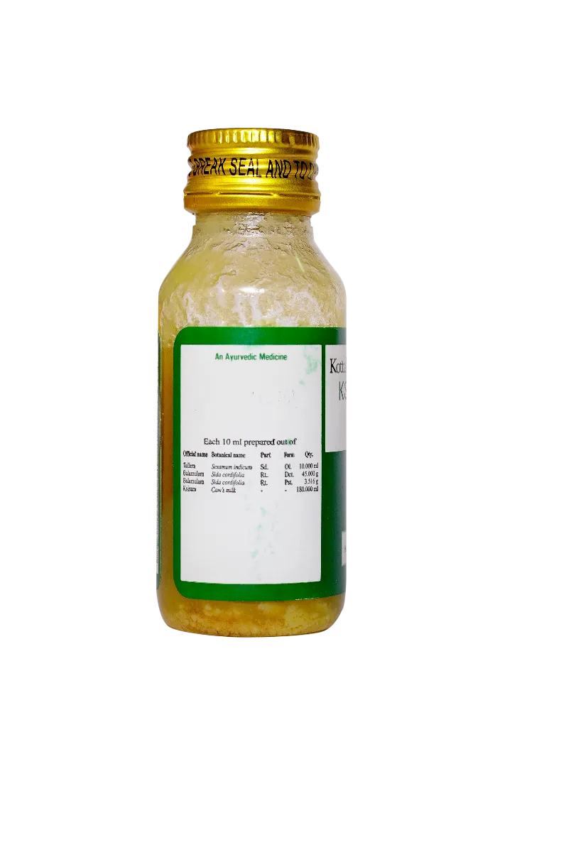Kottakkal-Ayurveda-Kshirabala-7-50-ml-2.webp