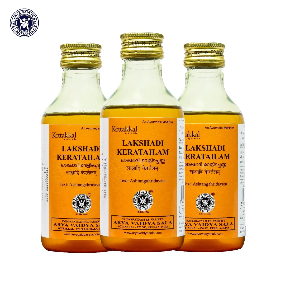 Kottakkal-Ayurveda-Lakshadikera-Tailam-200-ml-1.webp