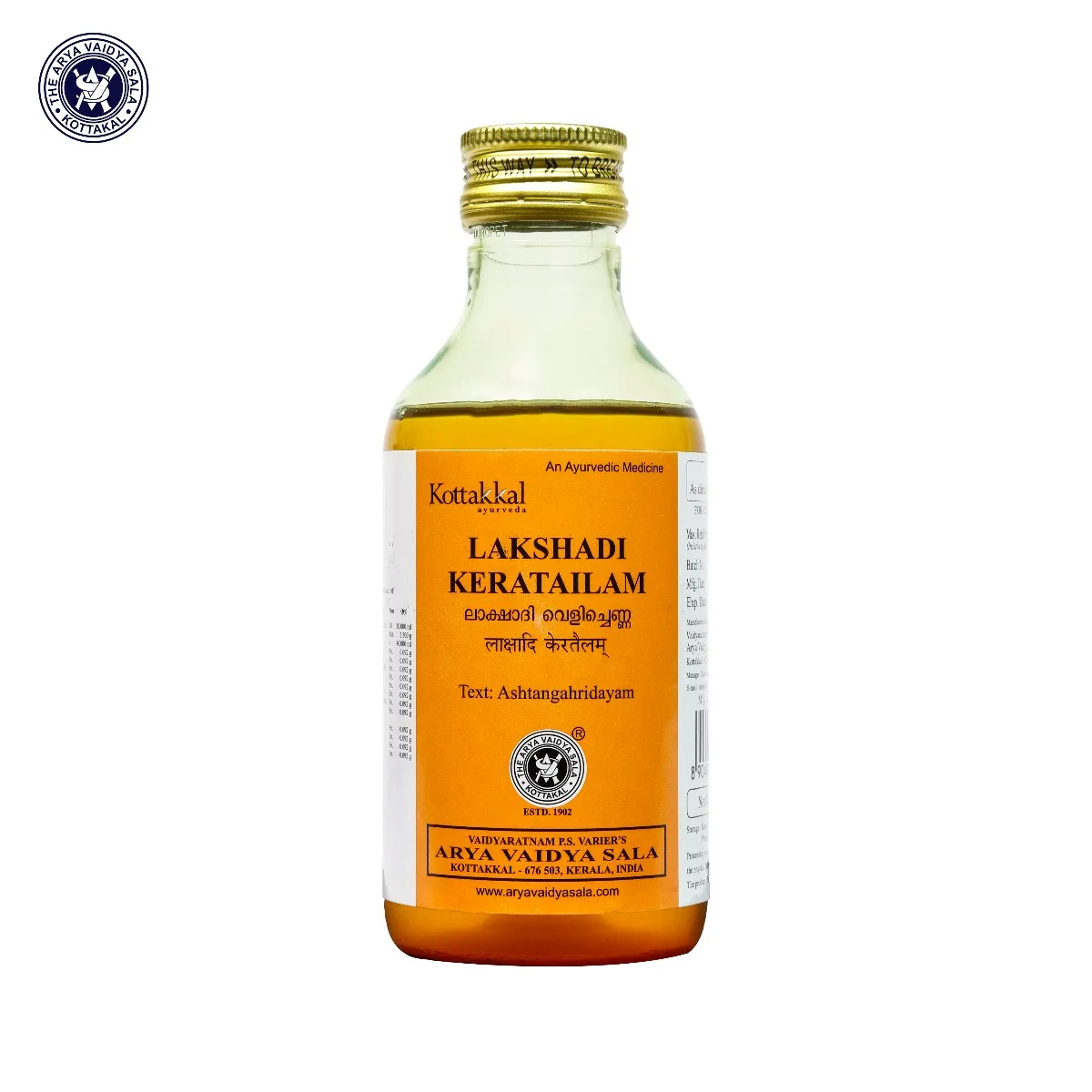 Kottakkal-Ayurveda-Lakshadikera-Tailam-200-ml-2.webp
