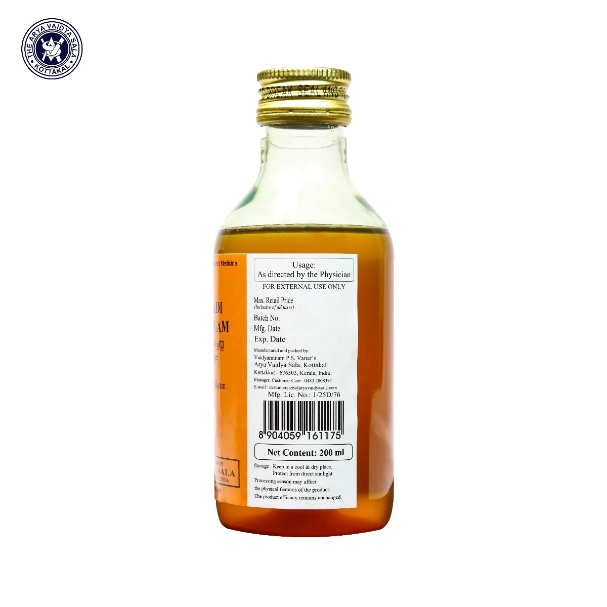 Kottakkal-Ayurveda-Lakshadikera-Tailam-200-ml-3.webp