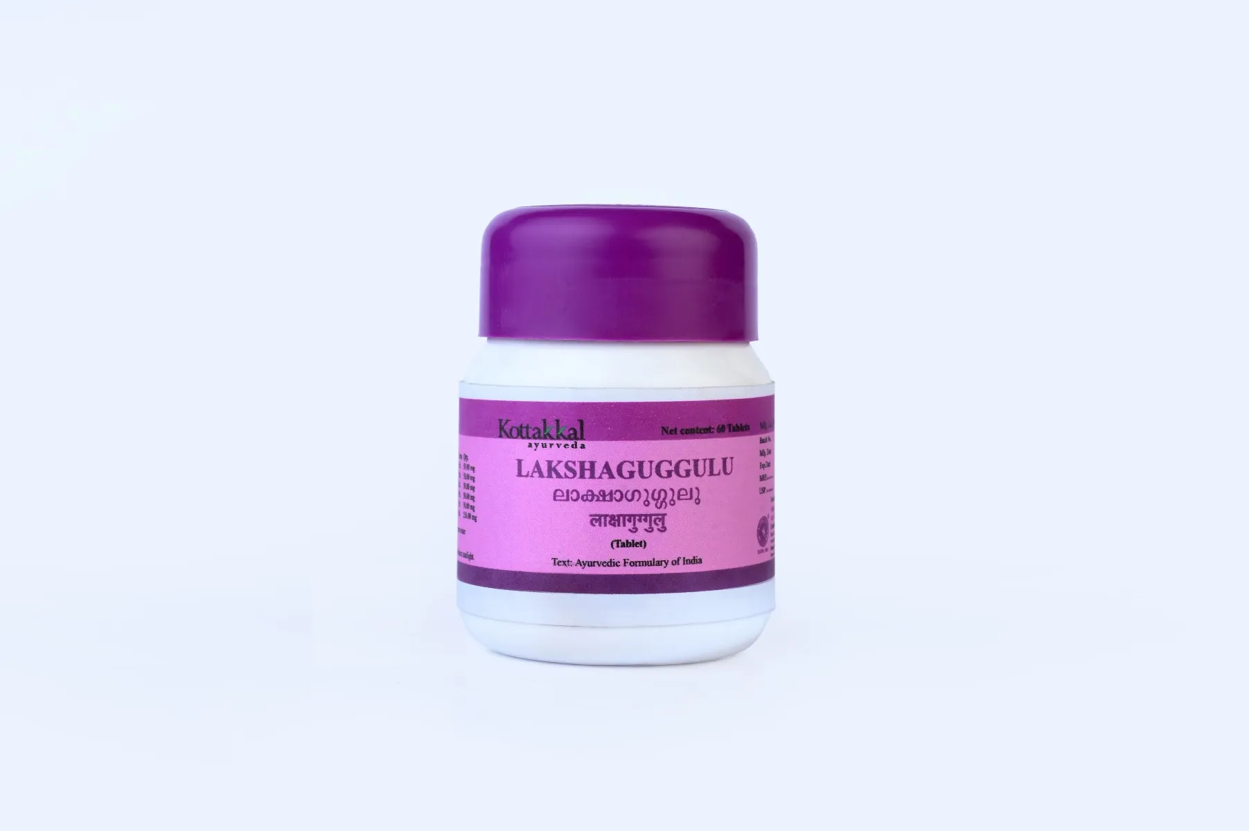 Kottakkal Ayurveda Lakshaguggulu Tablet