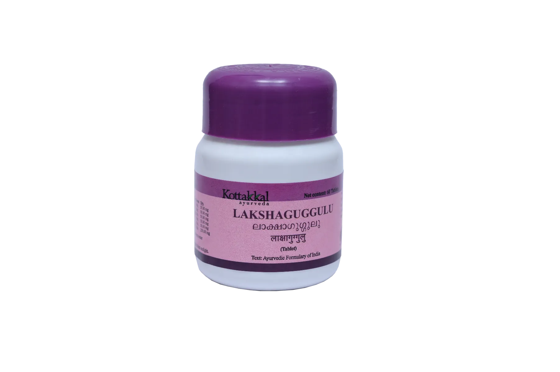 Kottakkal Ayurveda Lakshaguggulu Tablet - Image 2