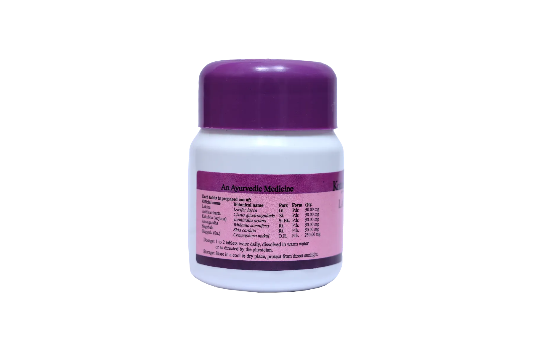 Kottakkal Ayurveda Lakshaguggulu Tablet - Image 3