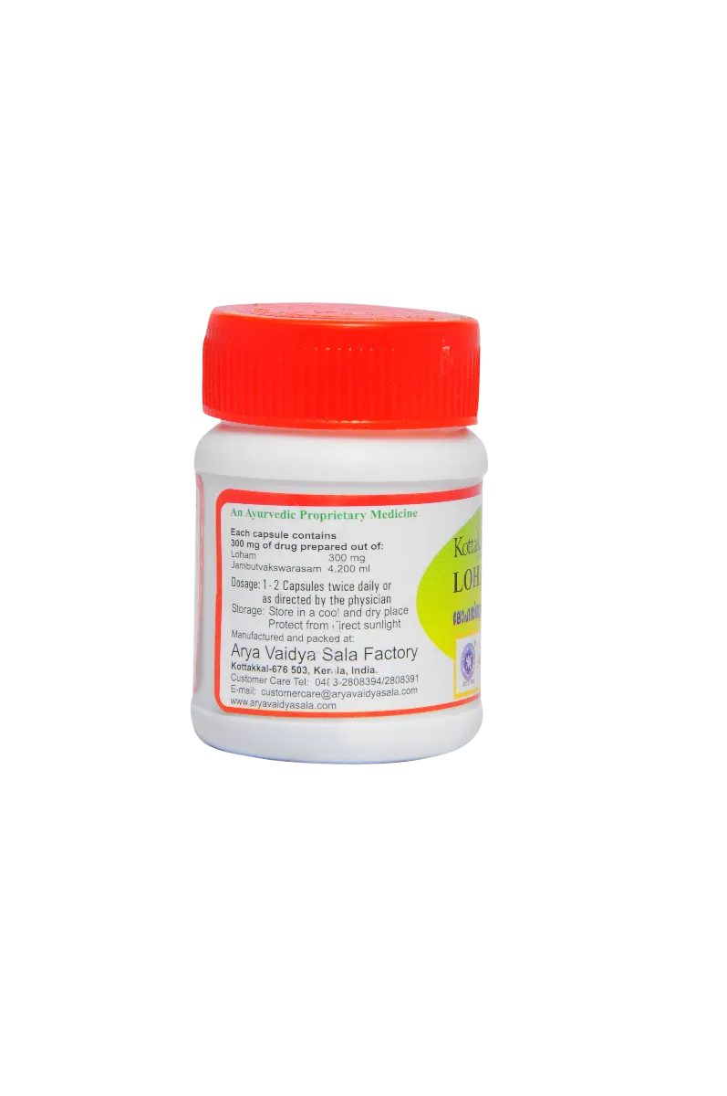 Kottakkal-Ayurveda-Lohasinduram-14-30-Capsules-2.webp