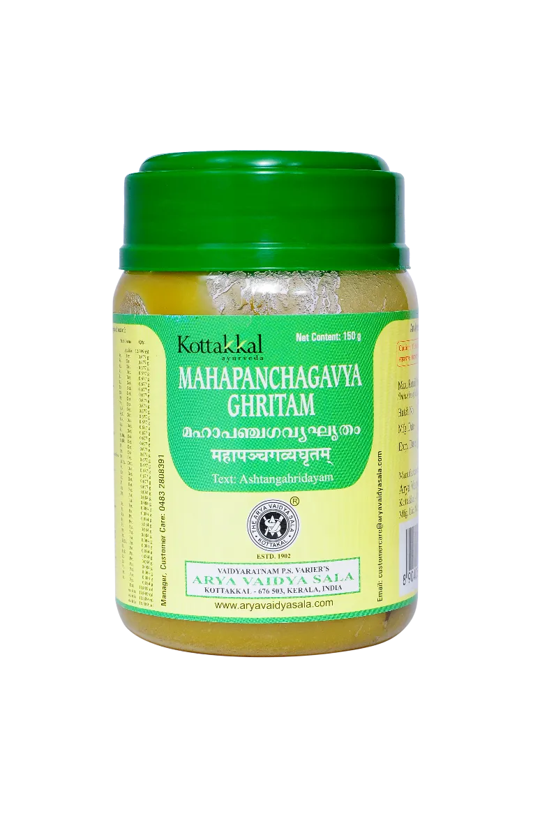 Kottakkal-Ayurveda-Mahapanchagavya-Ghritam-150-g-1.webp