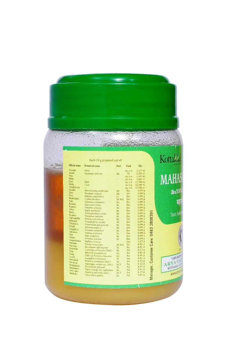Kottakkal-Ayurveda-Mahasneham-150-g-2.webp