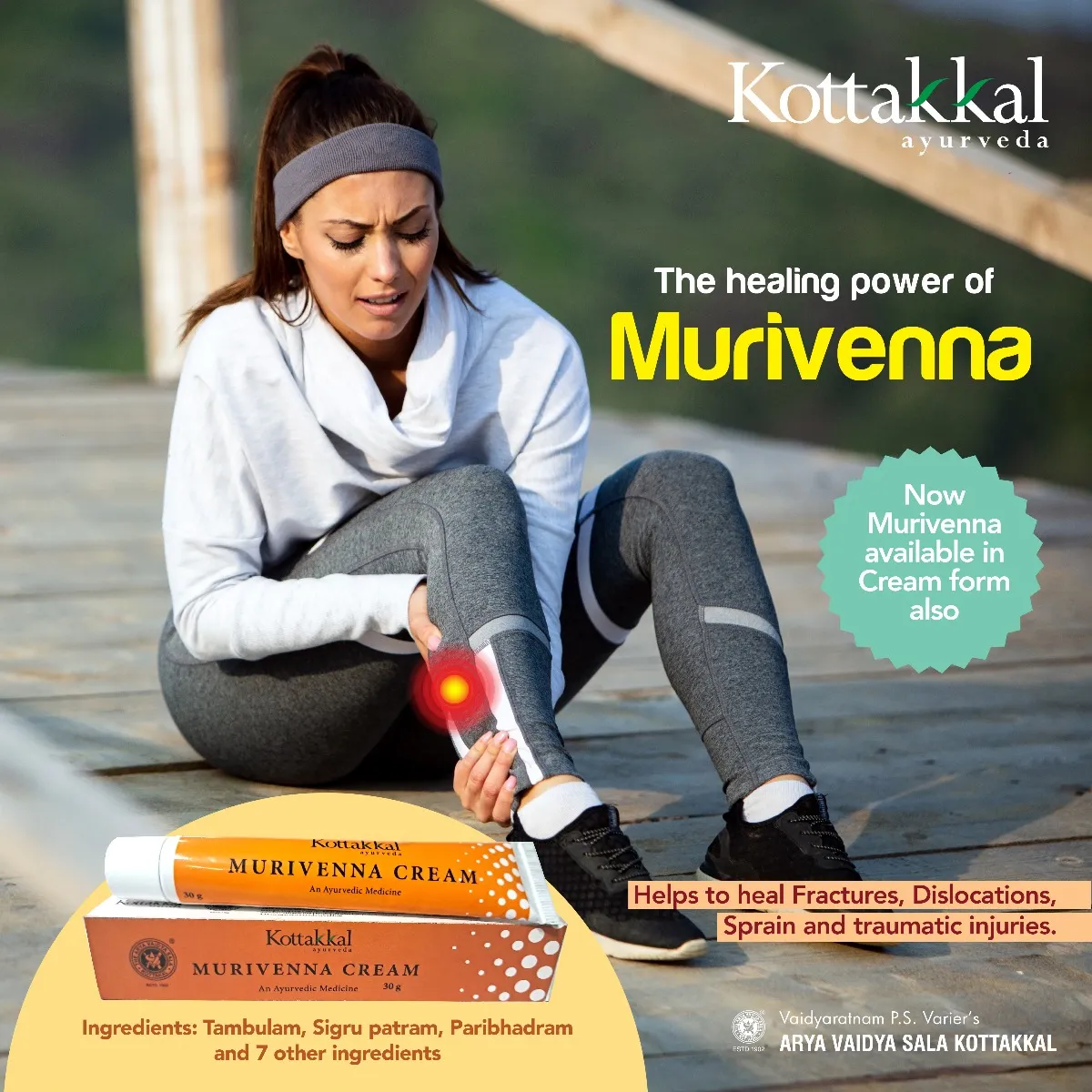 Kottakkal-Ayurveda-Murivenna-Cream-30-g-3.webp