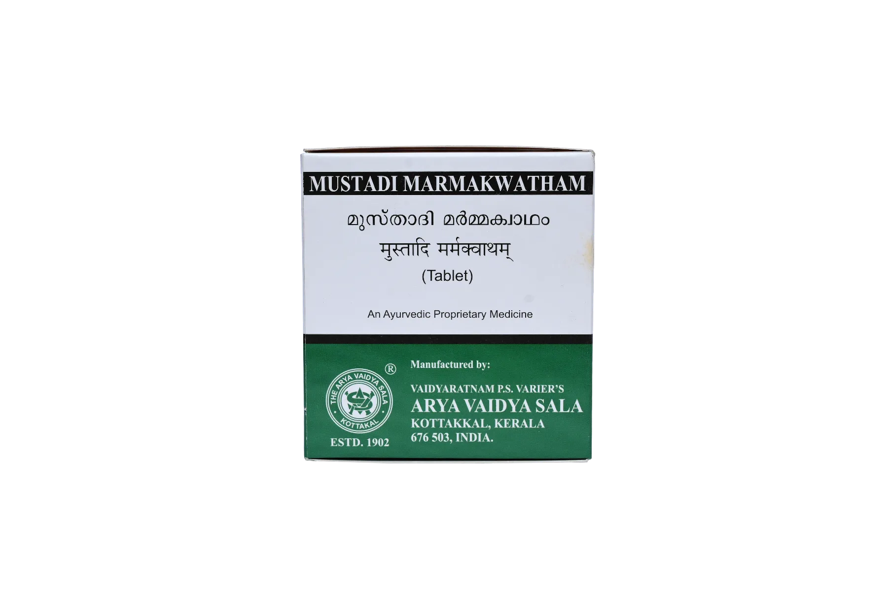 Kottakkal-Ayurveda-Mustadi-Marmakwatham-100-Tablets-1.webp