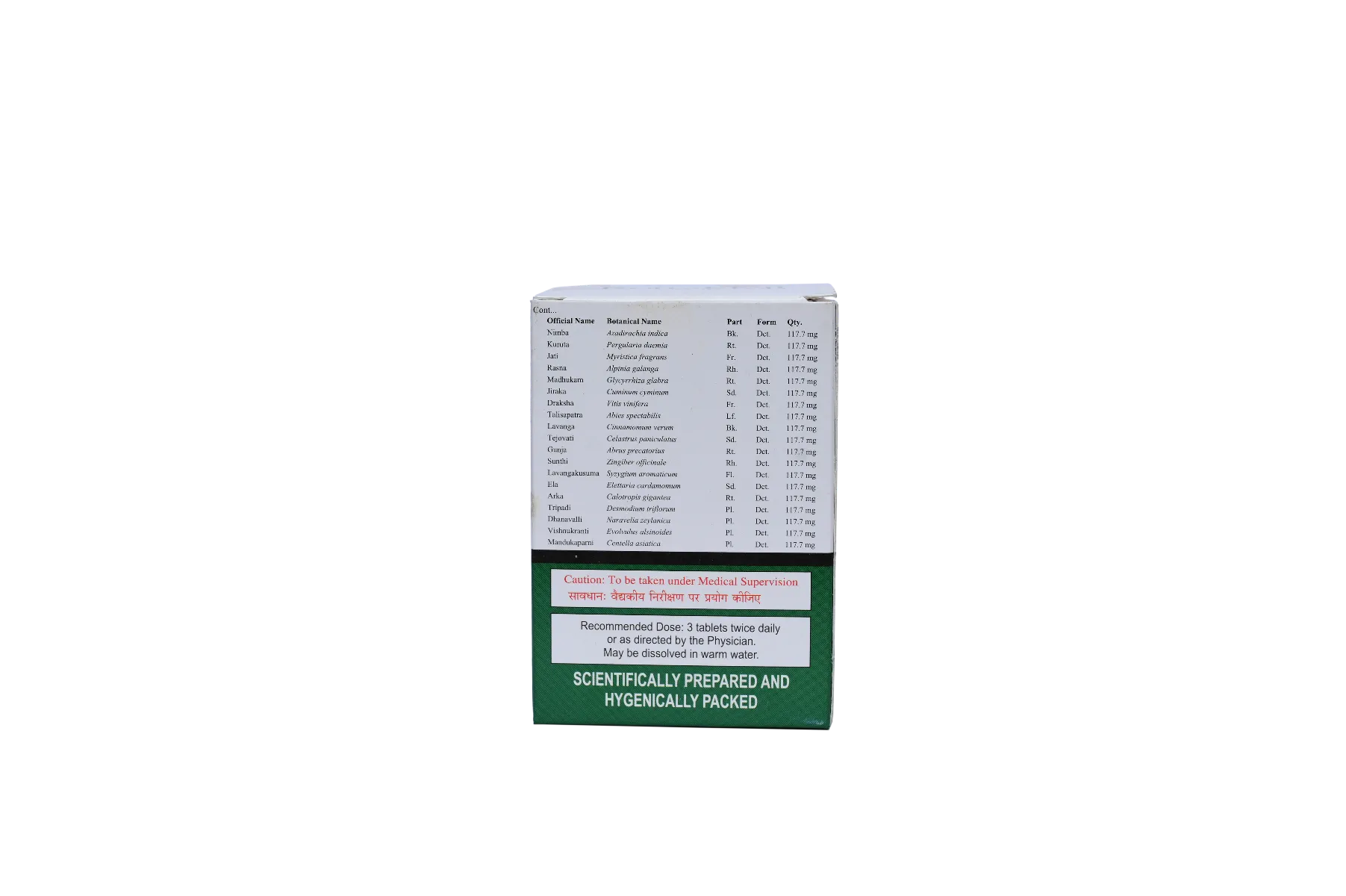 Kottakkal-Ayurveda-Mustadi-Marmakwatham-100-Tablets-3.webp