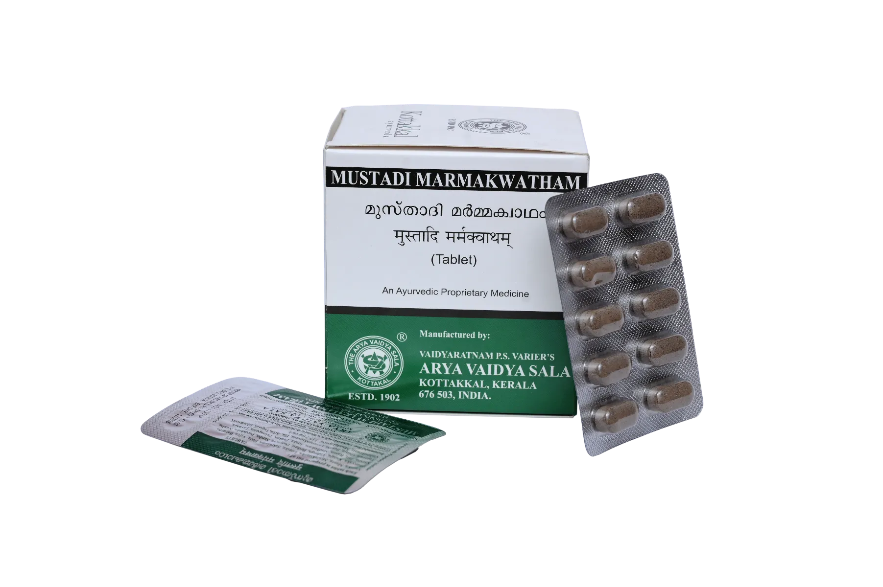Kottakkal-Ayurveda-Mustadi-Marmakwatham-100-Tablets-4.webp