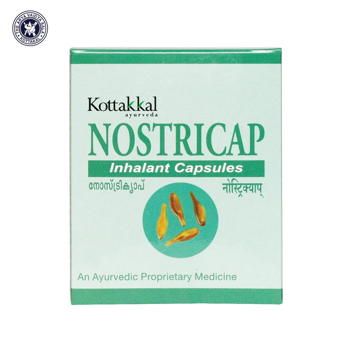 Kottakkal-Ayurveda-Nostricap-100-Tablets-3.webp