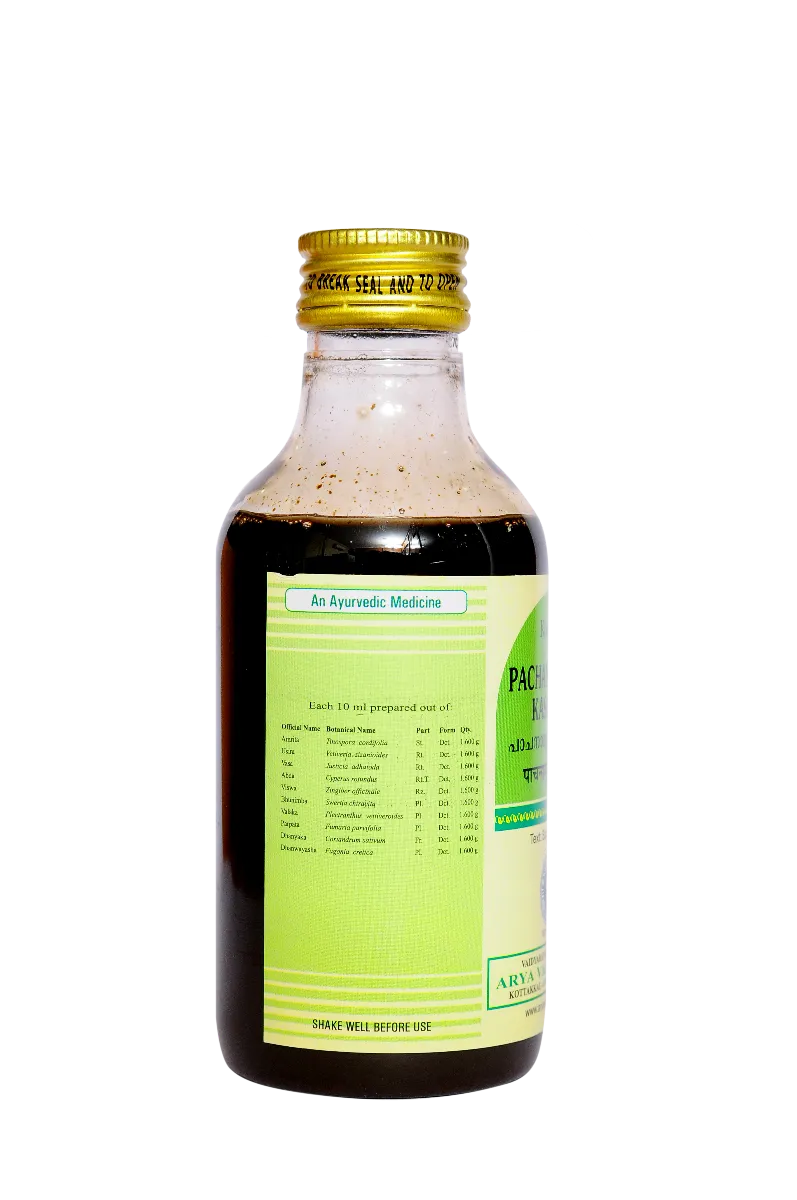 Kottakkal-Ayurveda-Pachanamritam-Kashayam-200-ml-2.webp