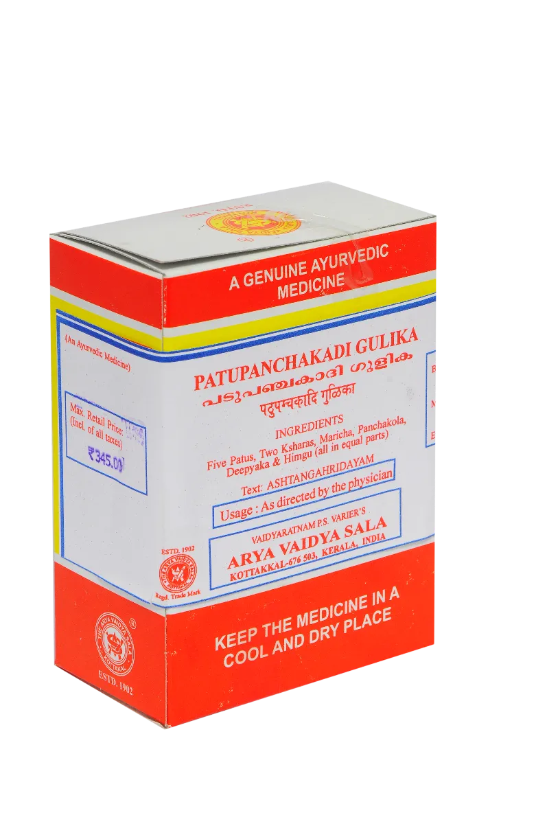Kottakkal-Ayurveda-Patupanchakadi-Gulika-100-Tablets-1.webp