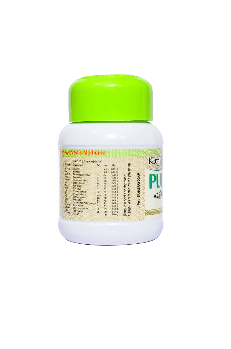 Kottakkal-Ayurveda-Pulileham-Pulimkuzhampu-50-g-2.webp