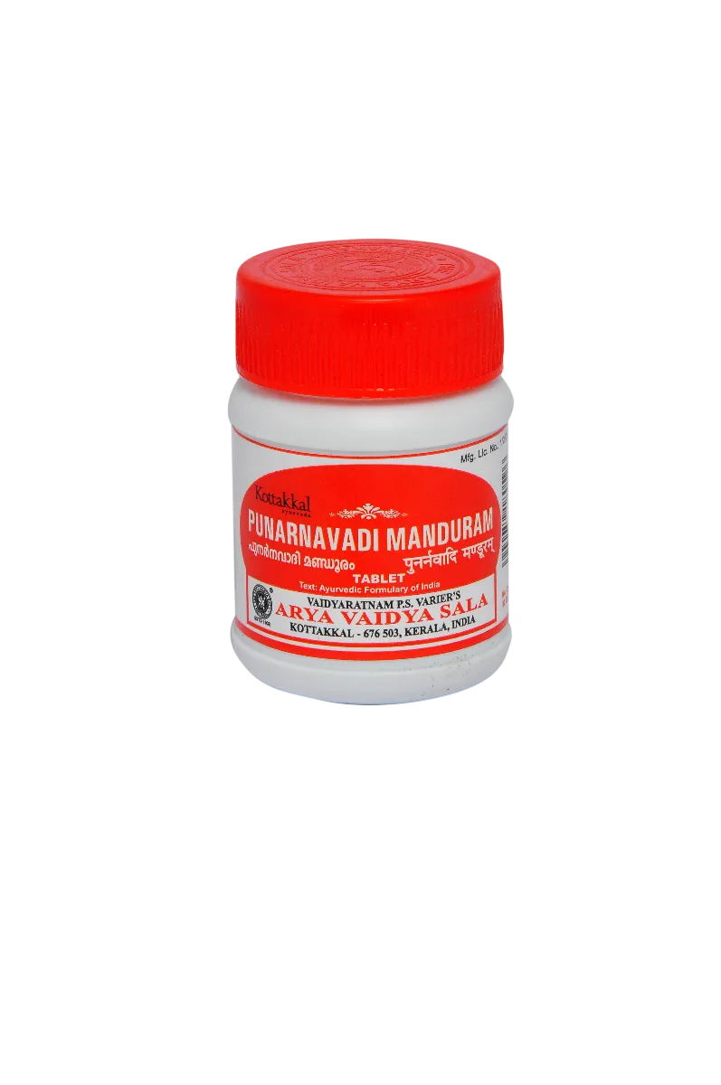 Kottakkal-Ayurveda-Punarnavadi-Manduram-30-Tablets-1.webp