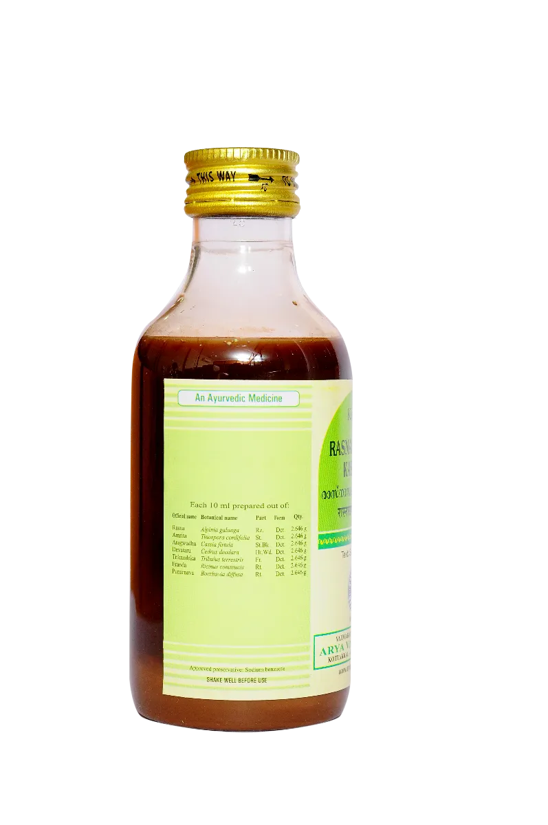 Kottakkal-Ayurveda-Rasnasaptakam-Kashayam-200-ml-2.webp