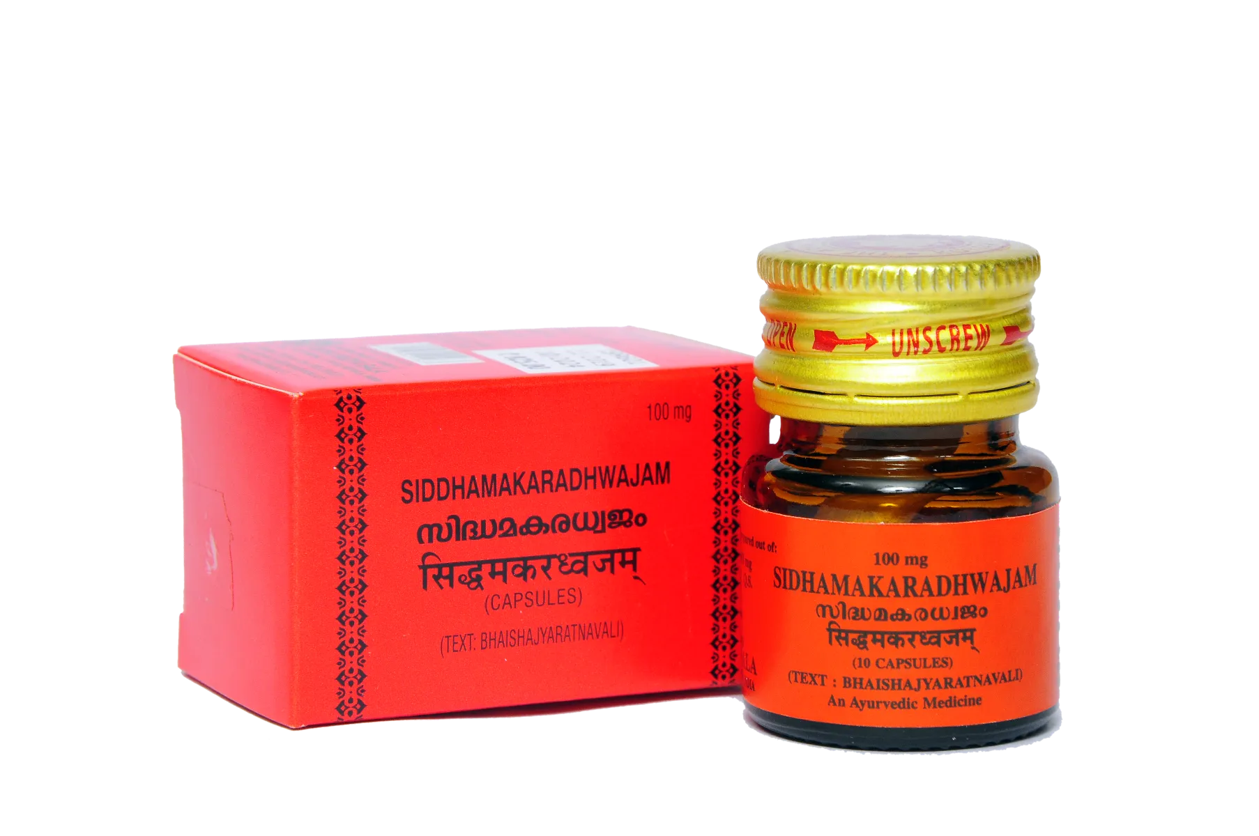 Kottakkal Ayurveda Siddhamakaradhwajam - Image 2
