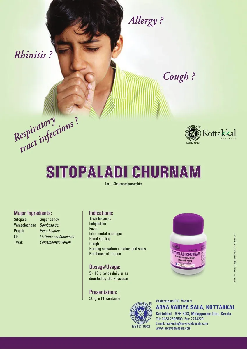 Kottakkal-Ayurveda-Sitopaladi-Churnam-30-g-3.webp