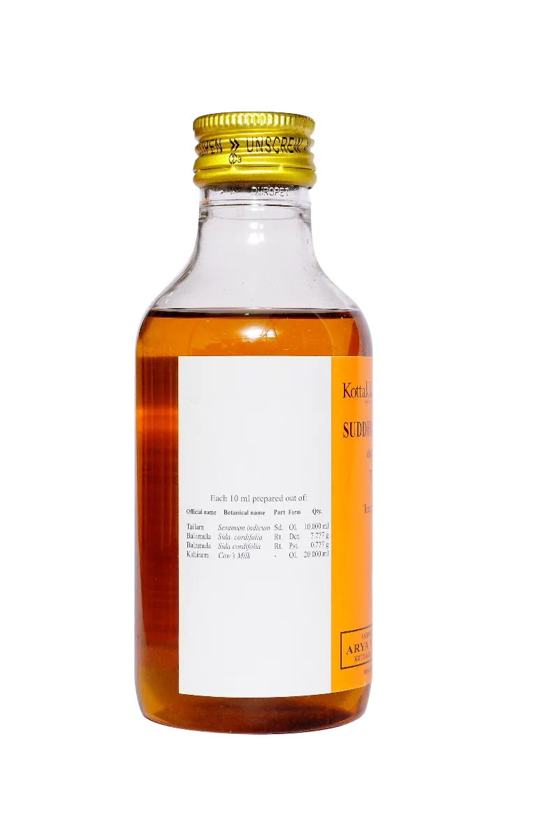 Kottakkal-Ayurveda-Sudhabala-Tailam-200-ml-2.webp