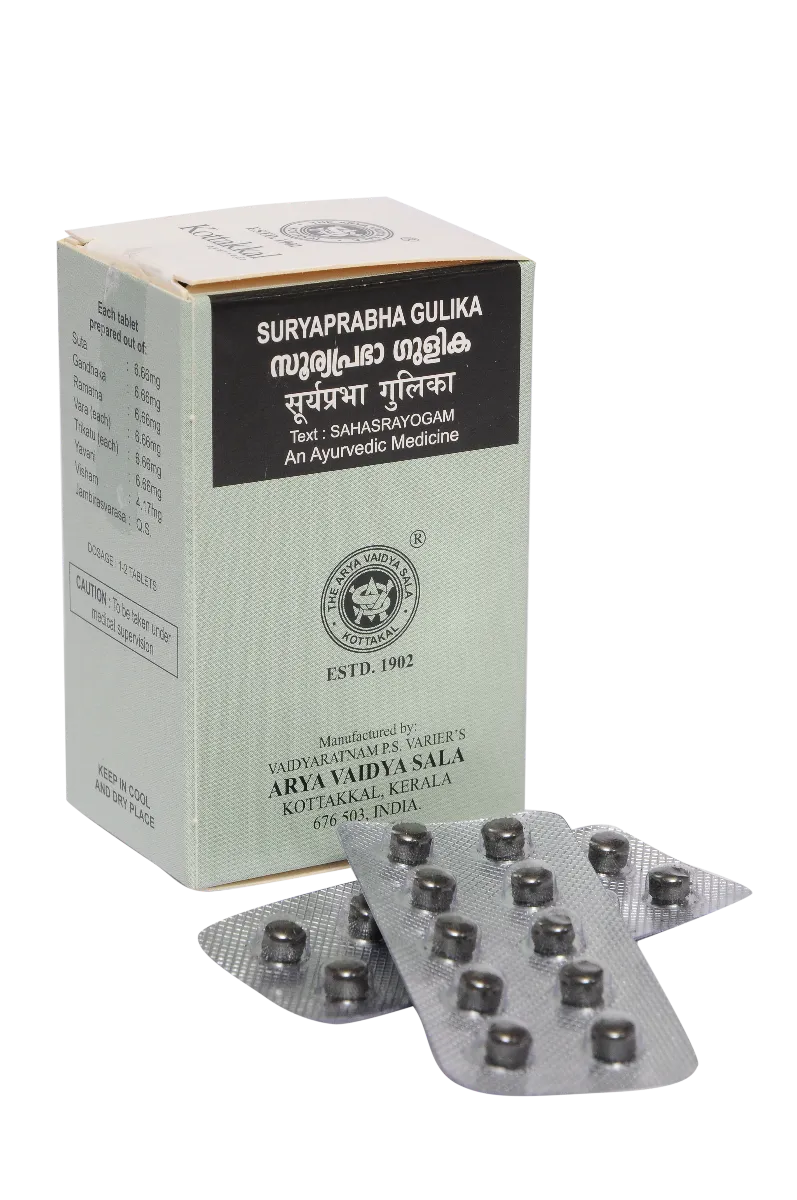 Kottakkal-Ayurveda-Suryaprabha-Vatika-100-Tablets-1.webp