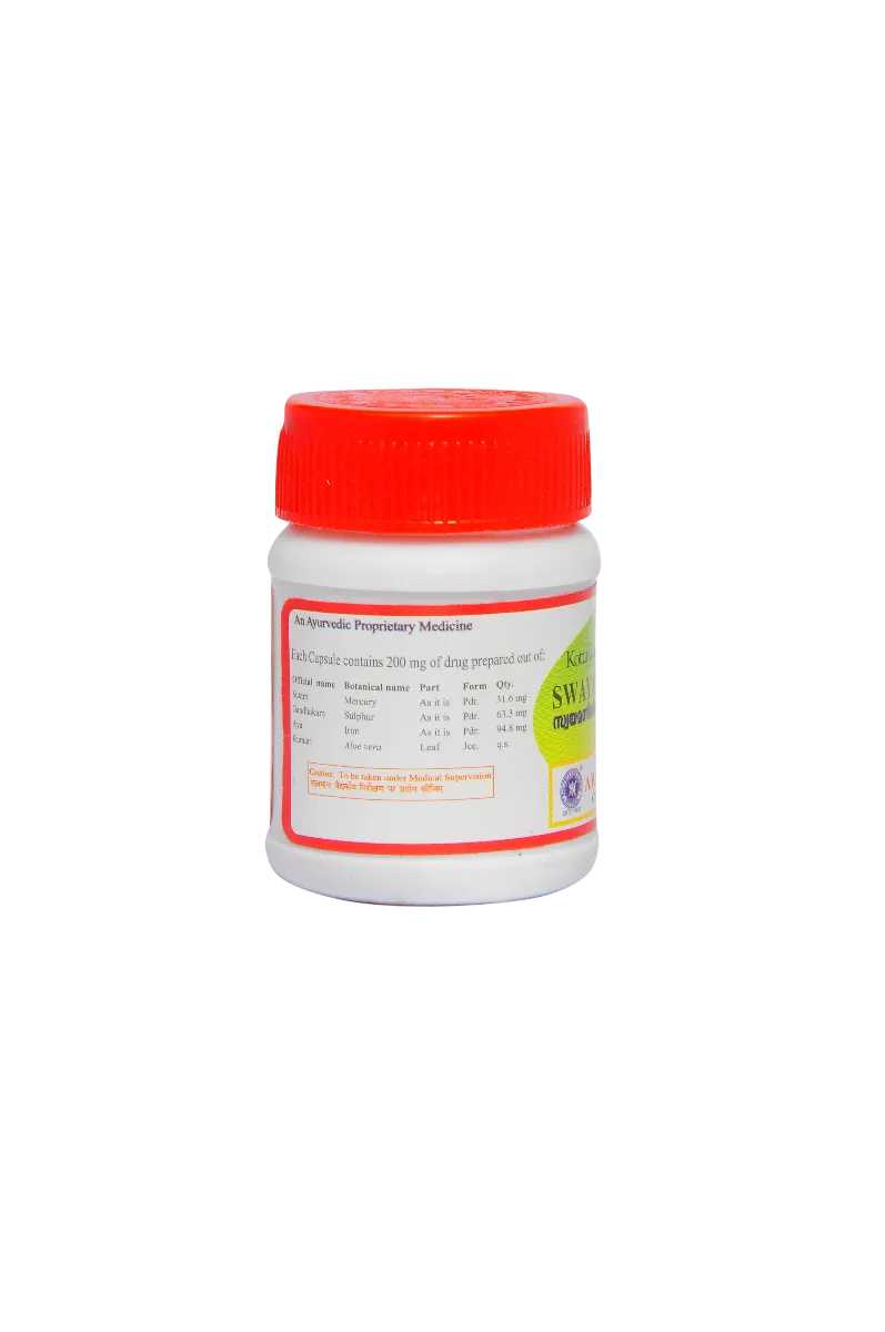 Kottakkal-Ayurveda-Swayamagni-Sinduram-30-Capsules-2.webp