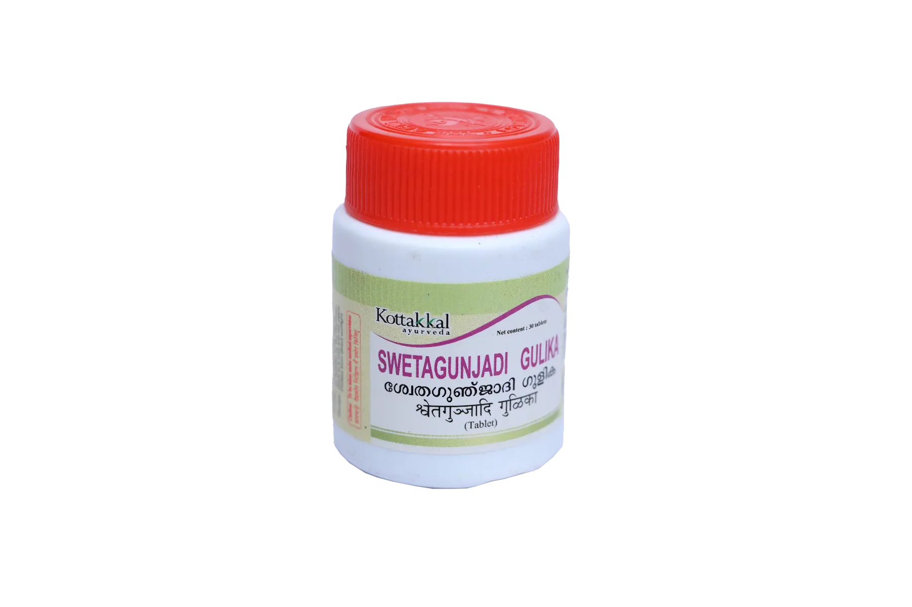 Kottakkal-Ayurveda-Swethagunjadi-Gulika-30-Tablets-1.webp