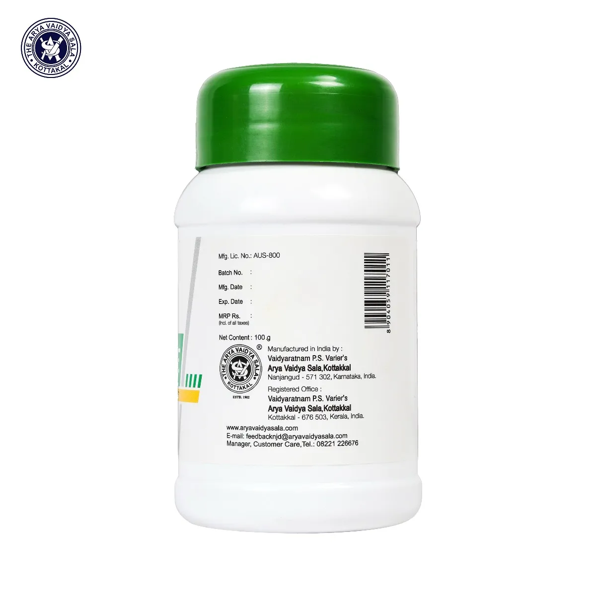 Kottakkal-Ayurveda-Talisule-Granule-100-g-3.webp
