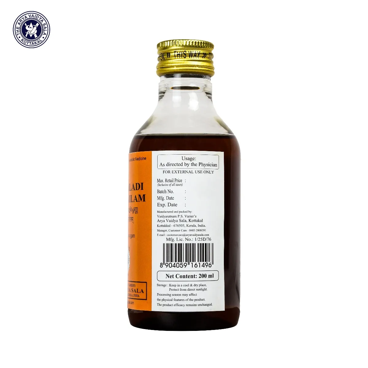 Kottakkal-Ayurveda-Thriphaladi-Kera-Tailam-200-ml-3.webp