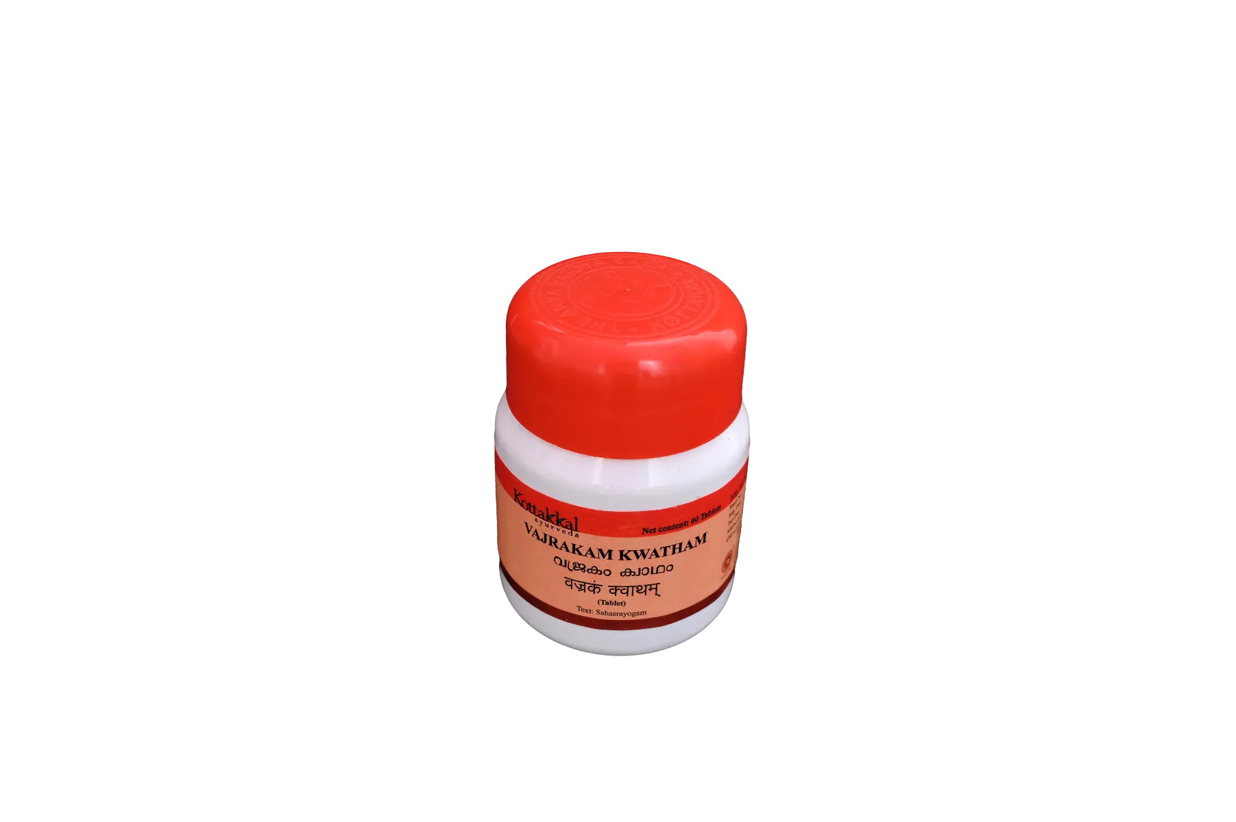 Kottakkal-Ayurveda-Vajrakam-Kwatham-Tablet-60-Tablets-2.webp