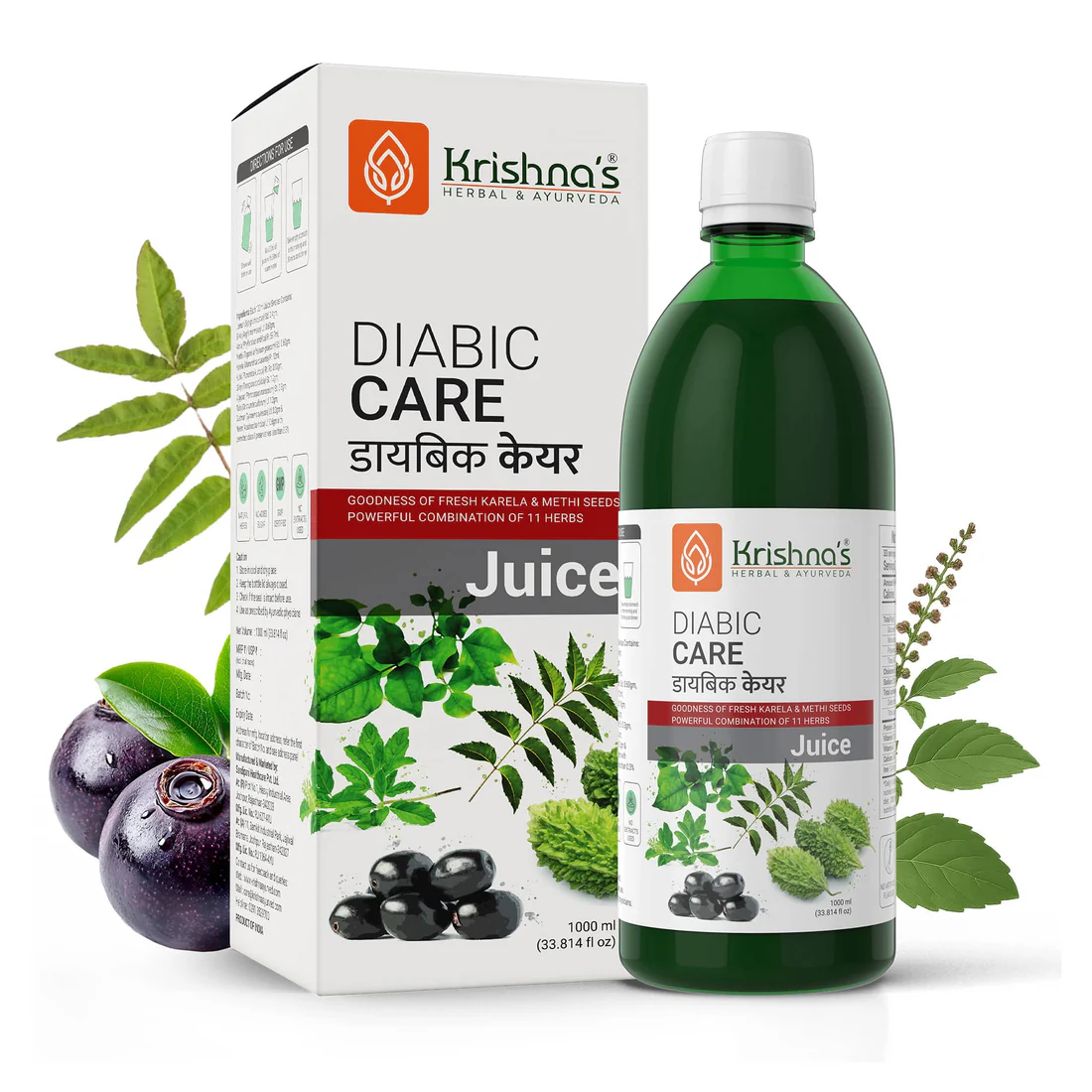 Krishna Ayurved Diabic Care Juice