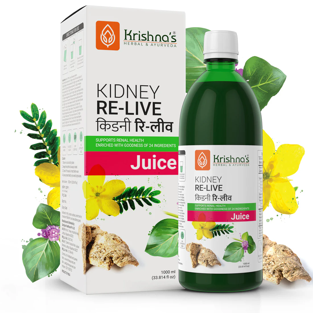 Krishna-Ayurved-Kidney-Relive-Juice-500ml.webp