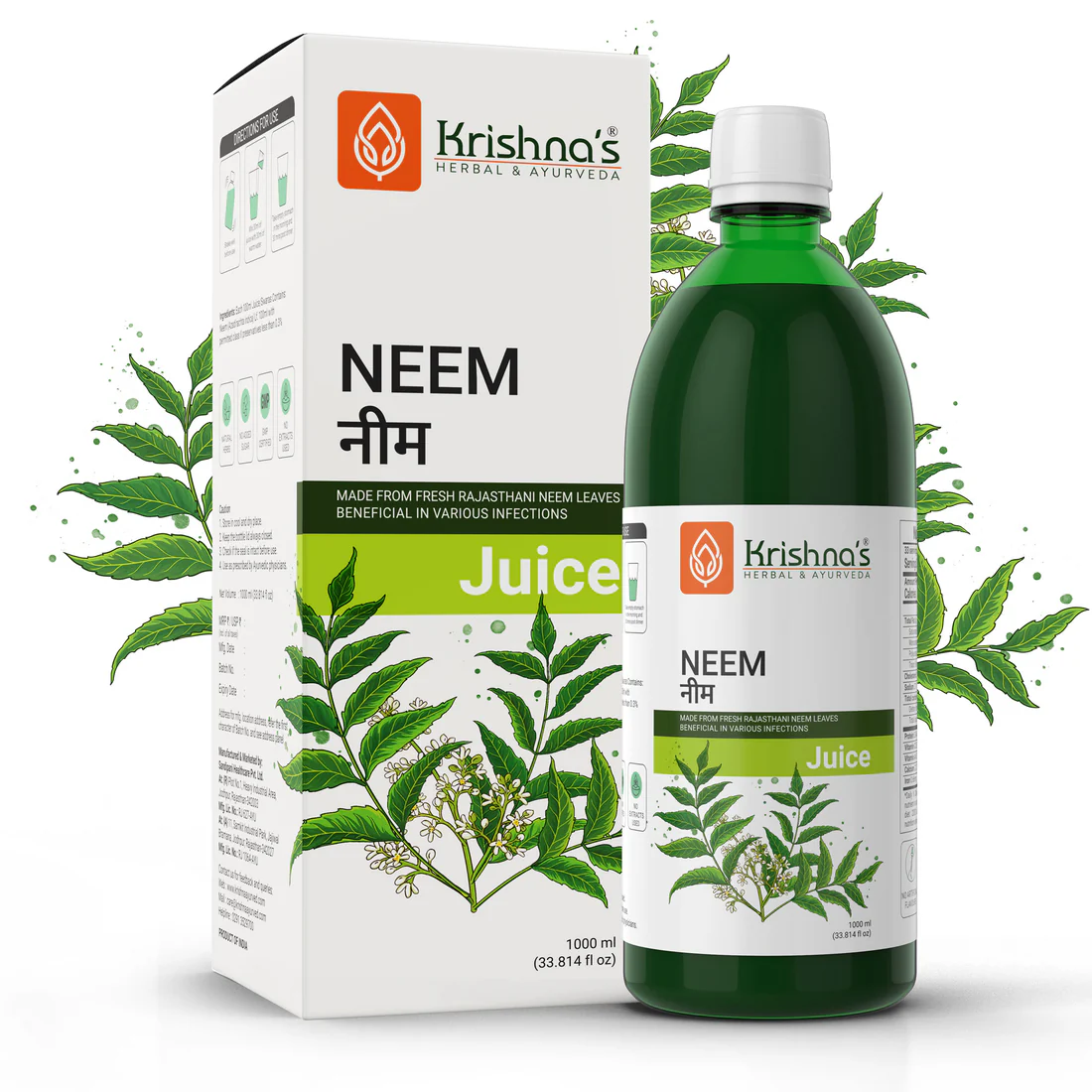 Krishna Ayurved Neem Juice