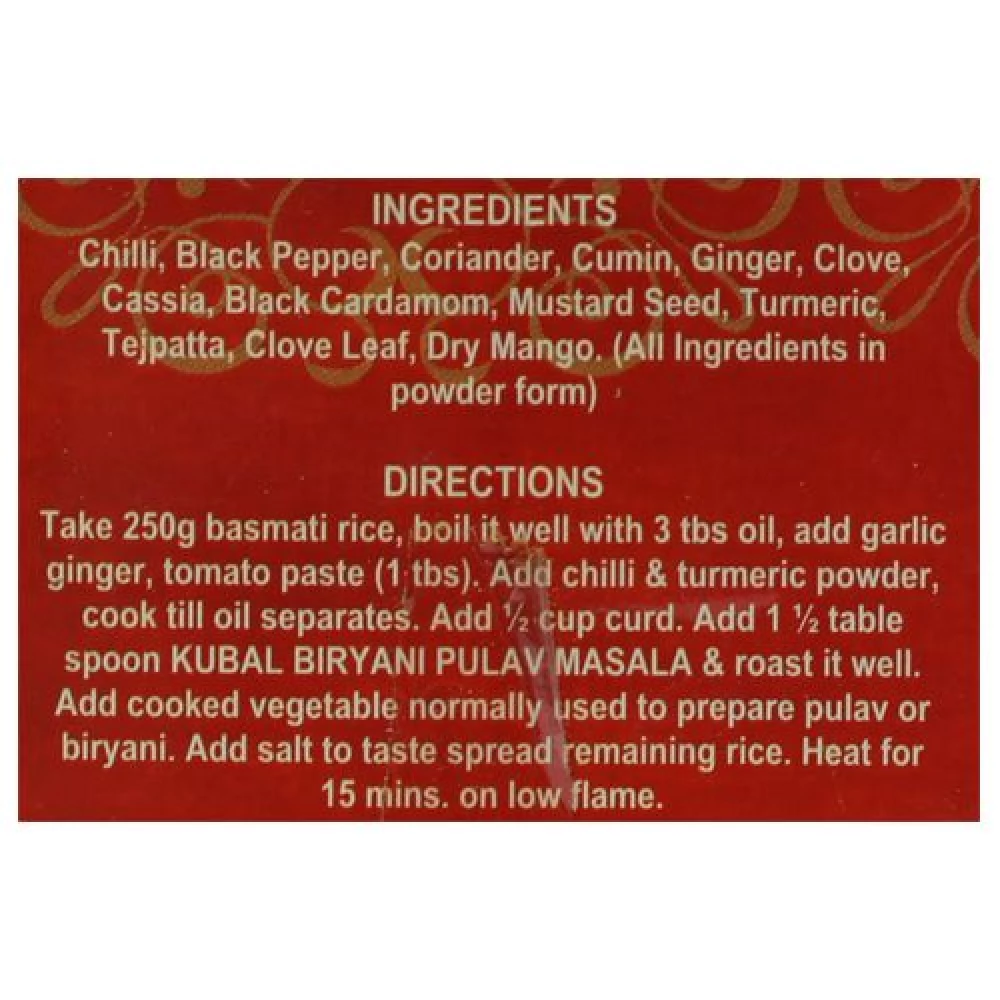 Kubal Masala - Biryani Pulav - Image 5