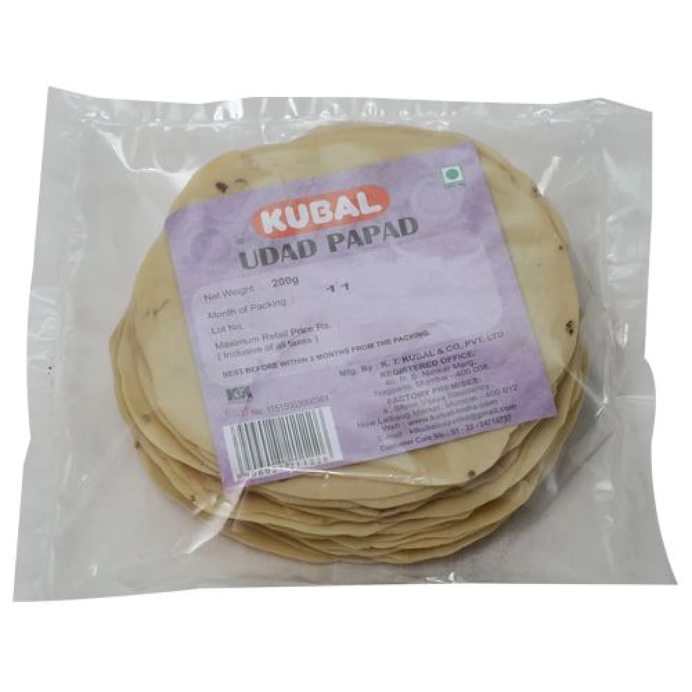 Kubal Udid Papad - Mini Kubal Udid Papad - Mini--200 g