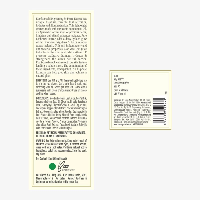 Kumkumadi Brightening Bi-Phase Essence - Image 7