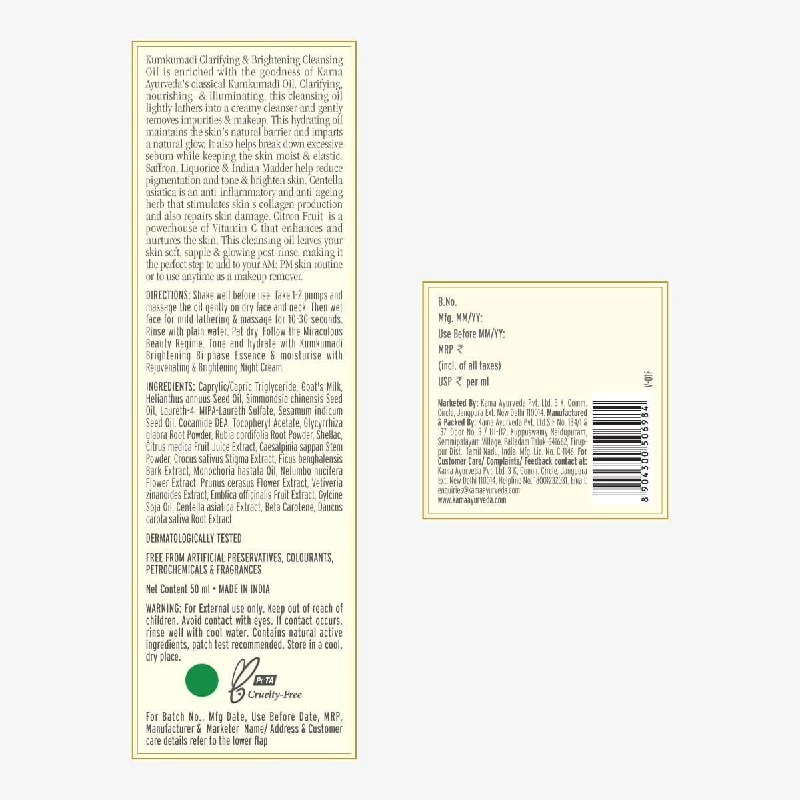 Kumkumadi Brightening Cleansing Oil - Image 7