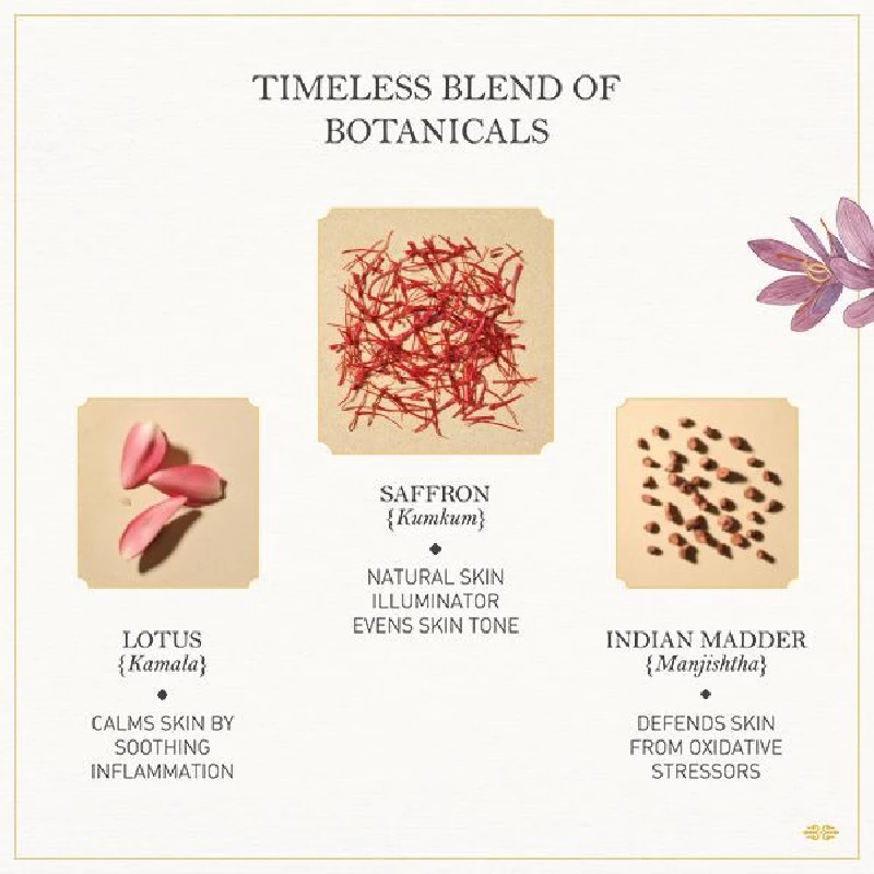 Kumkumadi Facial Oil - Image 2