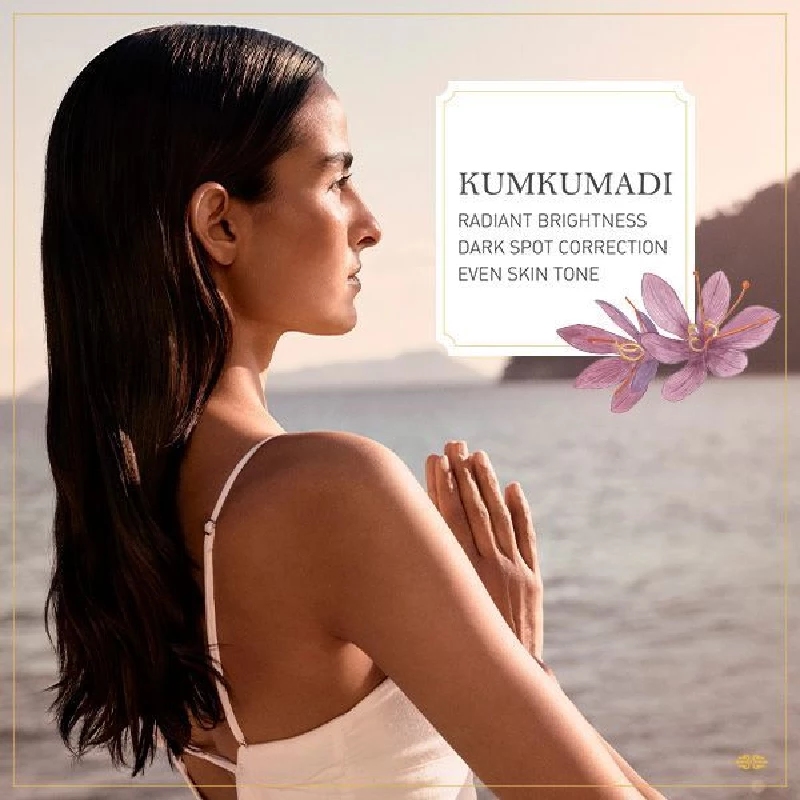 Kumkumadi Facial Oil - Image 3
