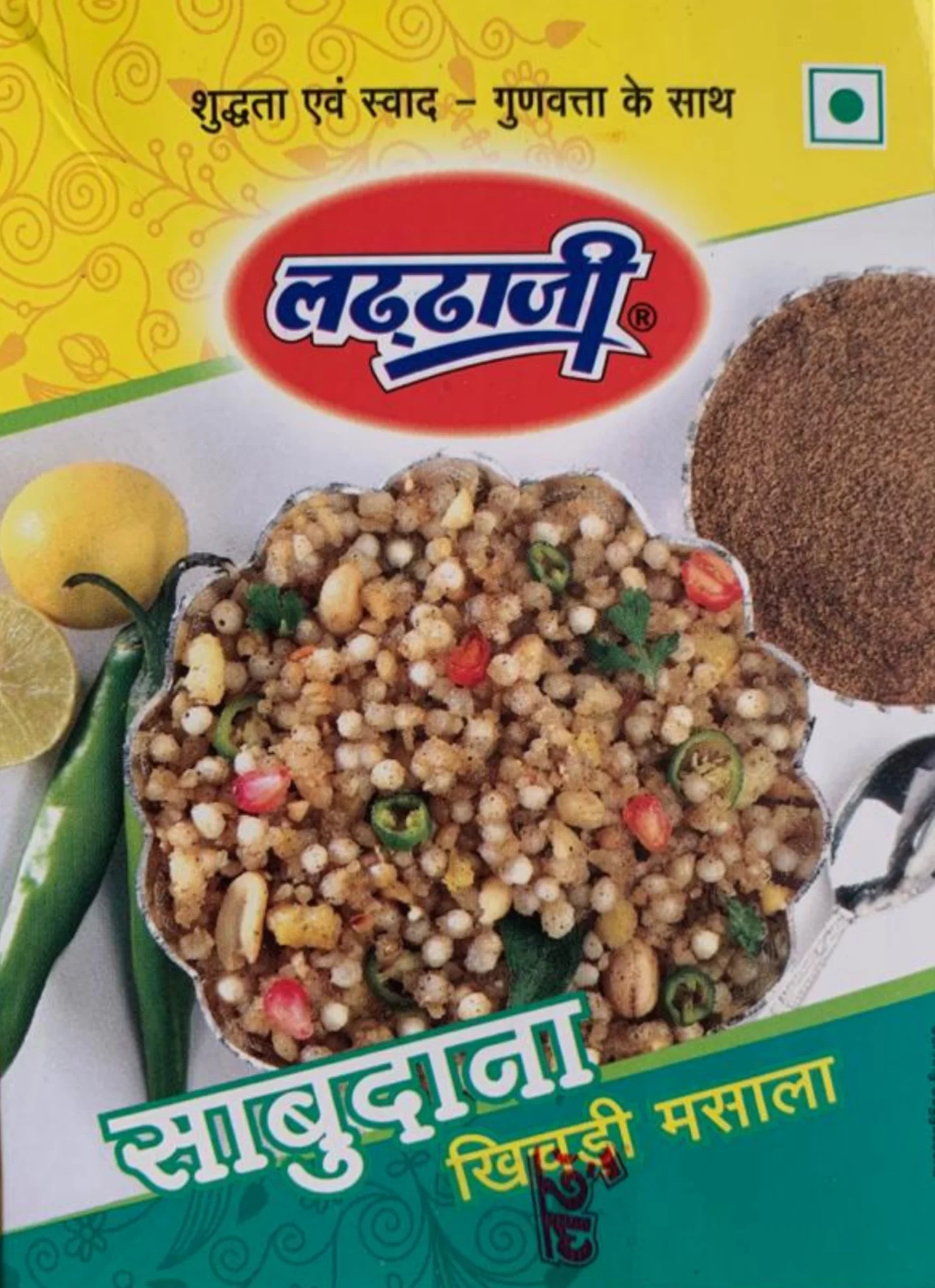 Laddhaji Khichdi Masala Laddhaji Khichdi Masala-Pack Size-100 g