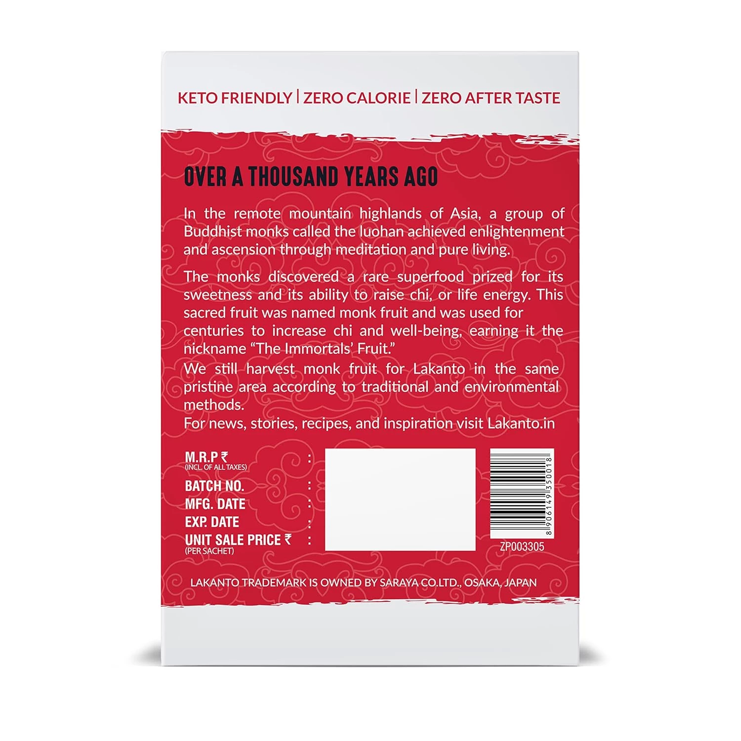 Lakanto Classic 2X Monkfruit Sweetener - Image 2