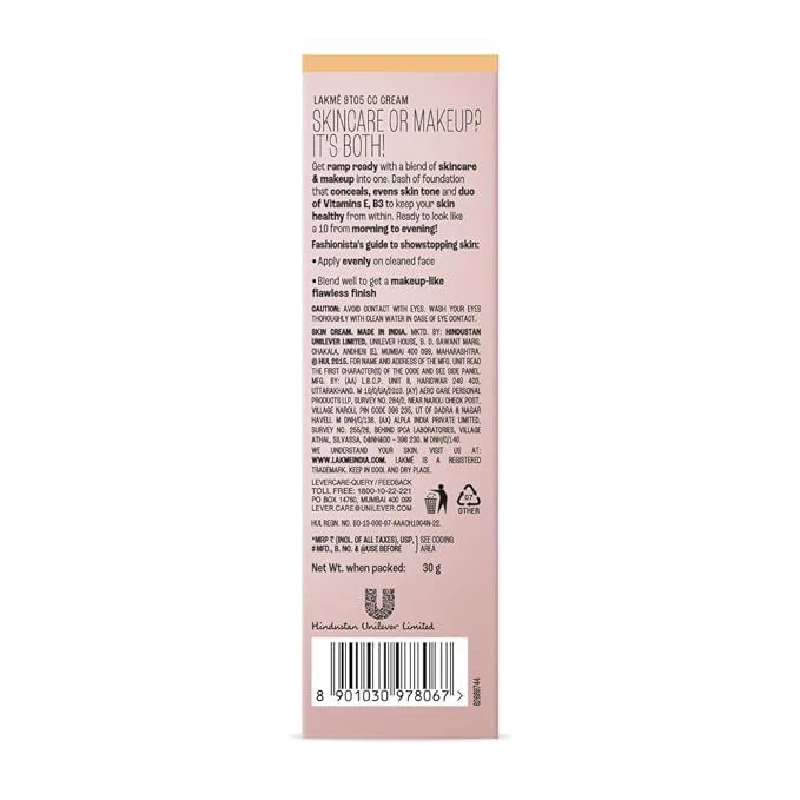 Lakme 9 To 5 Complexion Care Face CC Cream - Image 2