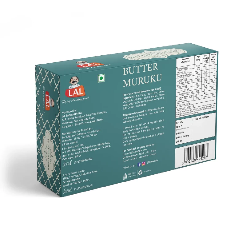 Lal Sweets Butter Muruku - Image 2