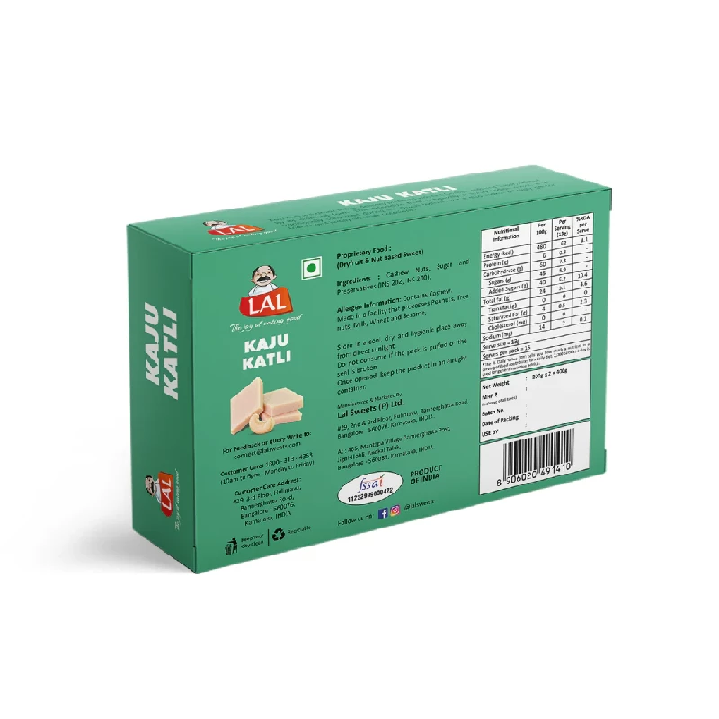 Lal Sweets Premium Kaju Katli - Image 2