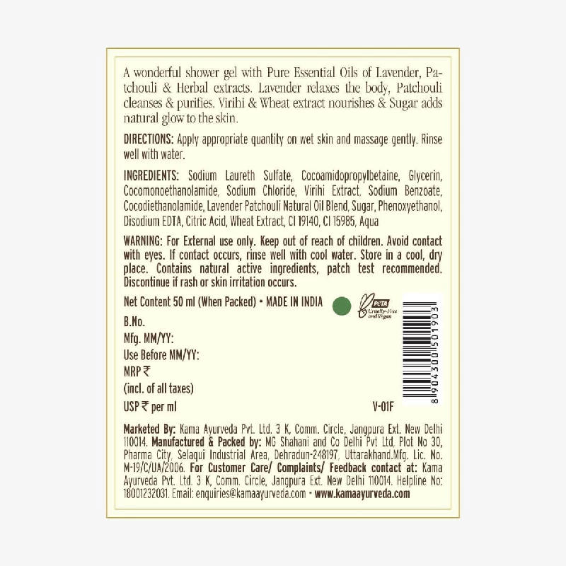 Lavender Patchouli Body Cleanser - Image 2