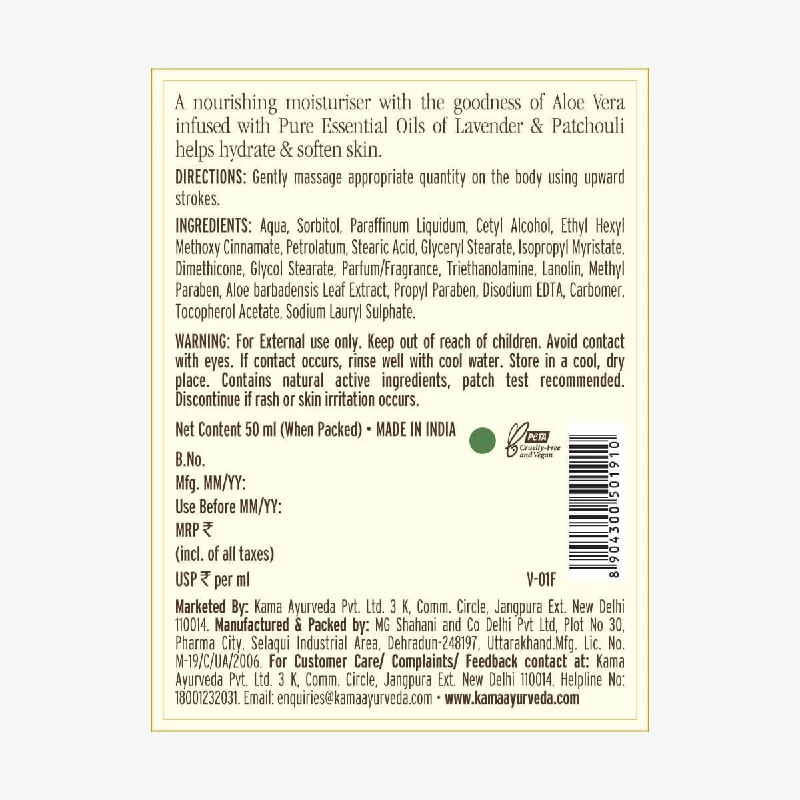 Lavender Patchouli Body Moisturiser - Image 2